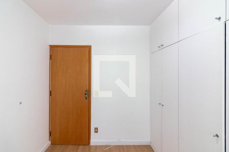 Quarto 1 de apartamento para alugar com 2 quartos, 85m² em Itaim Bibi, São Paulo