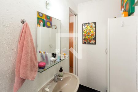 Apartamento à venda com 85m², 2 quartos e sem vaga Apartamento à venda com 85m², 2 quartos e sem vagaBanheiro da Suíte