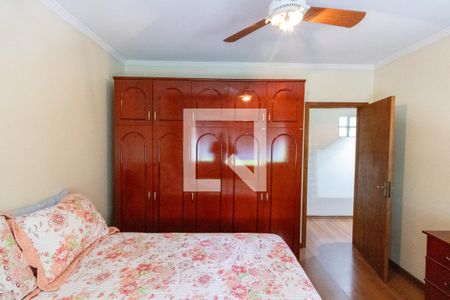 Apartamento à venda com 80m², 2 quartos e 1 vagaQuarto 2