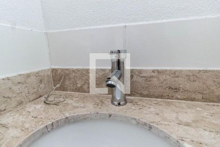Apartamento à venda com 41m², 2 quartos e 1 vagaBanheiro