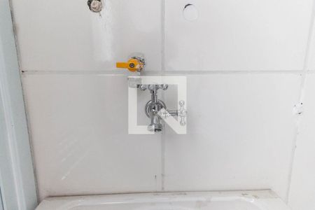 Apartamento à venda com 41m², 2 quartos e 1 vagaÁrea de serviço