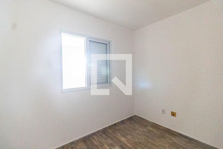 Apartamento à venda com 41m², 2 quartos e 1 vaga Apartamento à venda com 41m², 2 quartos e 1 vagaQuarto 2