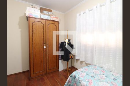 Casa à venda com 280m², 4 quartos e 5 vagasQuarto 2