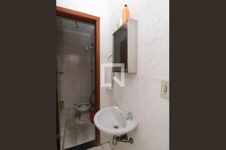 Casa à venda com 280m², 4 quartos e 5 vagasBanheiro de serviço