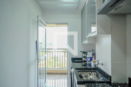 Apartamento para alugar com 56m², 2 quartos e 1 vagaÁrea de serviço