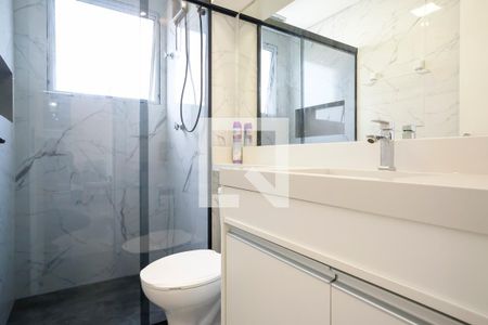 Apartamento para alugar com 56m², 2 quartos e 1 vagaBanheiro