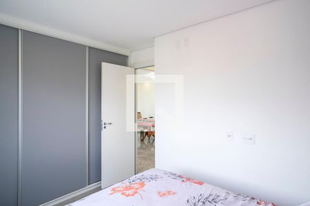 Apartamento para alugar com 56m², 2 quartos e 1 vagaQuarto 1
