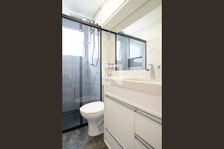 Apartamento para alugar com 56m², 2 quartos e 1 vagaBanheiro