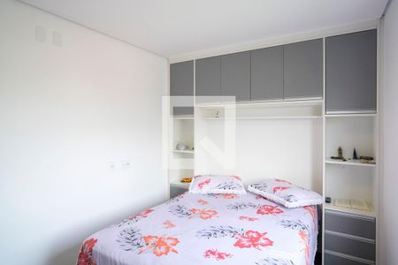 Apartamento para alugar com 56m², 2 quartos e 1 vagaQuarto 1