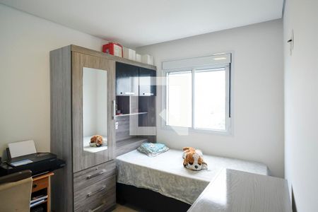 Apartamento para alugar com 56m², 2 quartos e 1 vagaQuarto 2