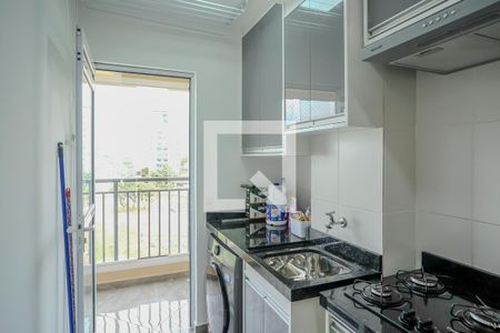 Apartamento para alugar com 56m², 2 quartos e 1 vagaÁrea de serviço