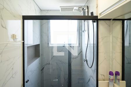 Apartamento para alugar com 56m², 2 quartos e 1 vagaBanheiro