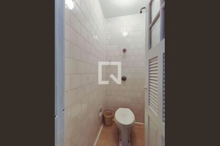 Apartamento à venda com 62m², 2 quartos e 1 vaga Apartamento à venda com 62m², 2 quartos e 1 vagaBanheiro de serviço