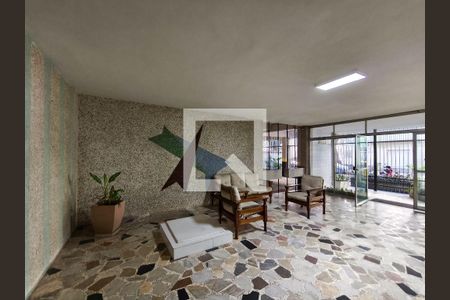 Apartamento à venda com 62m², 2 quartos e 1 vaga Apartamento à venda com 62m², 2 quartos e 1 vagaFachada e portaria