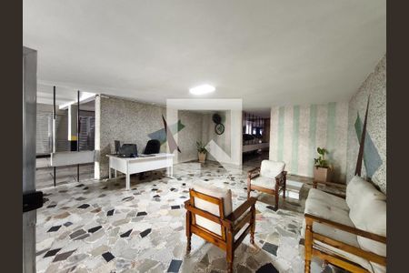 Apartamento à venda com 62m², 2 quartos e 1 vaga Apartamento à venda com 62m², 2 quartos e 1 vagaFachada e portaria