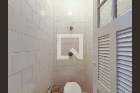 Apartamento à venda com 62m², 2 quartos e 1 vaga Apartamento à venda com 62m², 2 quartos e 1 vagaBanheiro de serviço