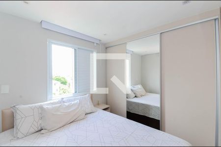 Apartamento para alugar com 60m², 2 quartos e 1 vaga Apartamento para alugar com 60m², 2 quartos e 1 vagaQuarto 2 - Suíte