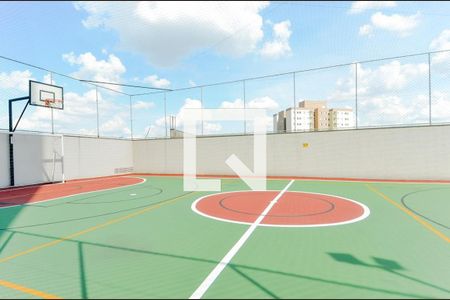 Apartamento para alugar com 60m², 2 quartos e 1 vaga Apartamento para alugar com 60m², 2 quartos e 1 vagaQuadra Esportiva