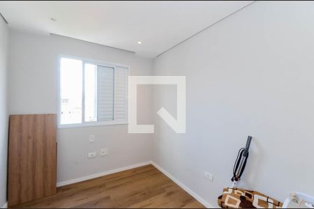 Apartamento para alugar com 60m², 2 quartos e 1 vaga Apartamento para alugar com 60m², 2 quartos e 1 vagaQuarto 1