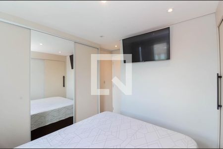 Apartamento para alugar com 60m², 2 quartos e 1 vaga Apartamento para alugar com 60m², 2 quartos e 1 vagaQuarto 2 - Suíte