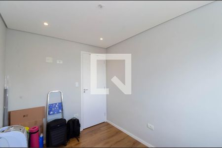 Apartamento para alugar com 60m², 2 quartos e 1 vaga Apartamento para alugar com 60m², 2 quartos e 1 vagaQuarto 1