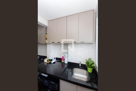 Apartamento para alugar com 60m², 2 quartos e 1 vaga Apartamento para alugar com 60m², 2 quartos e 1 vagaÁrea de Serviço