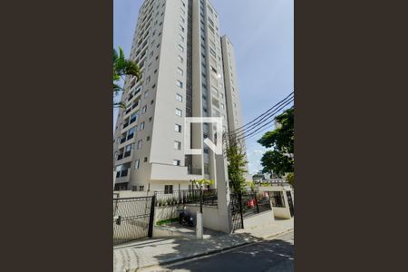 Apartamento para alugar com 60m², 2 quartos e 1 vaga Apartamento para alugar com 60m², 2 quartos e 1 vagaFachada do Prédio