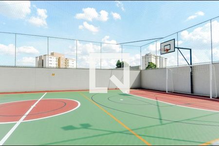 Apartamento para alugar com 60m², 2 quartos e 1 vaga Apartamento para alugar com 60m², 2 quartos e 1 vagaQuadra Esportiva