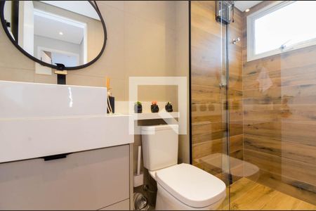 Apartamento para alugar com 60m², 2 quartos e 1 vaga Apartamento para alugar com 60m², 2 quartos e 1 vagaBanheiro Social