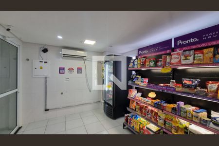 Apartamento para alugar com 60m², 2 quartos e 1 vaga Apartamento para alugar com 60m², 2 quartos e 1 vagaMini Mercado