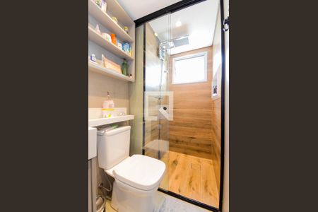 Apartamento para alugar com 60m², 2 quartos e 1 vaga Apartamento para alugar com 60m², 2 quartos e 1 vagaBanheiro da Suíte