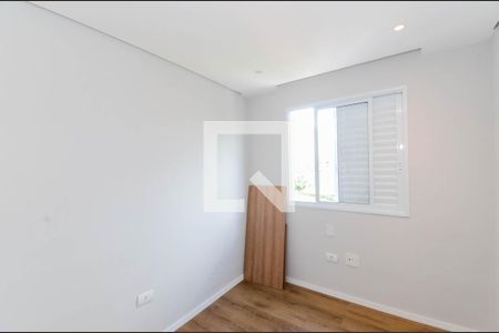 Apartamento para alugar com 60m², 2 quartos e 1 vaga Apartamento para alugar com 60m², 2 quartos e 1 vagaQuarto 1