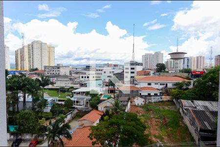 Apartamento para alugar com 60m², 2 quartos e 1 vaga Apartamento para alugar com 60m², 2 quartos e 1 vagaVista da Área de Serviço