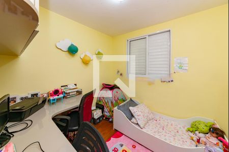 Apartamento para alugar com 83m², 3 quartos e 2 vagasQuarto 3