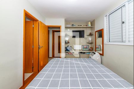 Apartamento para alugar com 83m², 3 quartos e 2 vagasSuíte