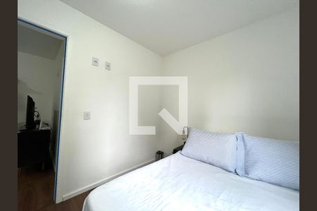 Quarto de apartamento para alugar com 1 quarto, 45m² em Vila Mira, São Paulo