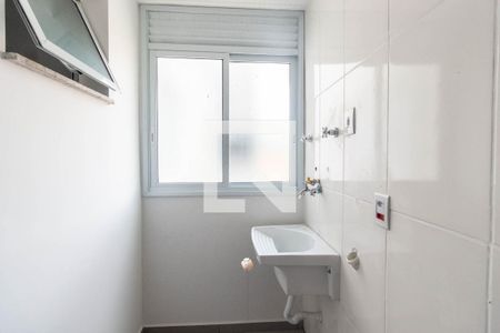 Apartamento à venda com 38m², 2 quartos e 1 vagaÁrea de serviço