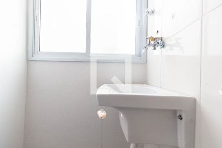 Apartamento à venda com 38m², 2 quartos e 1 vagaÁrea de serviço