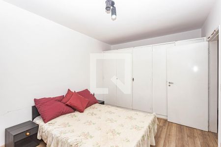 Apartamento para alugar com 48m², 1 quarto e 1 vagaQuarto 1