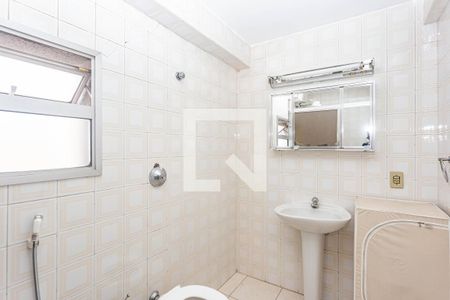 Apartamento para alugar com 48m², 1 quarto e 1 vagaBanheiro