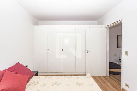Apartamento para alugar com 48m², 1 quarto e 1 vagaQuarto 1