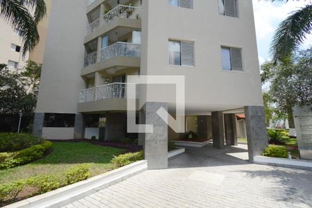 Apartamento à venda com 144m², 3 quartos e 2 vagasFachada do bloco