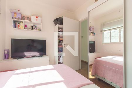 Quarto 1 de casa à venda com 5 quartos, 150m² em Vila Prudente, São Paulo