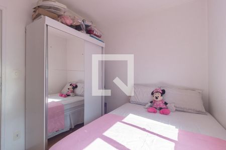 Quarto 1 de casa à venda com 5 quartos, 150m² em Vila Prudente, São Paulo