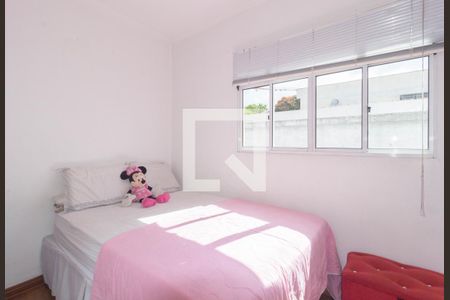 Quarto 1 de casa à venda com 5 quartos, 150m² em Vila Prudente, São Paulo