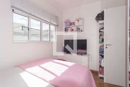 Quarto 1 de casa à venda com 5 quartos, 150m² em Vila Prudente, São Paulo