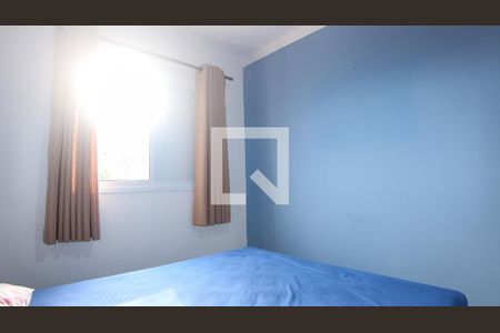 Apartamento para alugar com 55m², 2 quartos e 2 vagas Apartamento para alugar com 55m², 2 quartos e 2 vagasQuarto 2