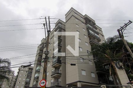 Apartamento para alugar com 55m², 2 quartos e 2 vagas Apartamento para alugar com 55m², 2 quartos e 2 vagasFachada