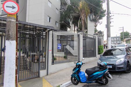 Apartamento para alugar com 55m², 2 quartos e 2 vagas Apartamento para alugar com 55m², 2 quartos e 2 vagasFachada