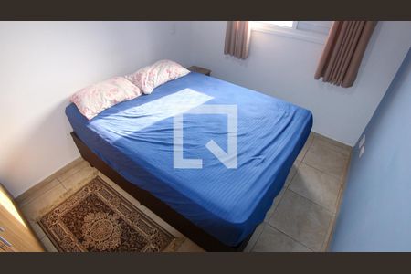 Apartamento para alugar com 55m², 2 quartos e 2 vagas Apartamento para alugar com 55m², 2 quartos e 2 vagasQuarto 2